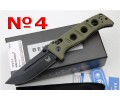 Нож Benchmade 273FE-2 MINI ADAMAS NKBM188
